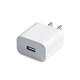 Glossy White USB Wall Charger Adapter