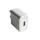 Style USB Wall Charger Adapter