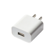 Simple USB-A Wall Charger Adapter (US Plug)